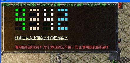 ѩ̳
