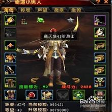 ֮