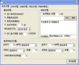 ʧ汾©