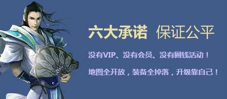 ҵvip12ʲô