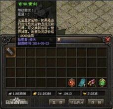 ʧ汾油