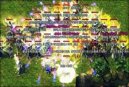 圣剑神域迷失传奇