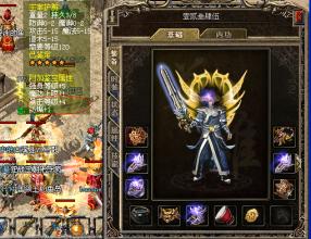 1.76¿汾