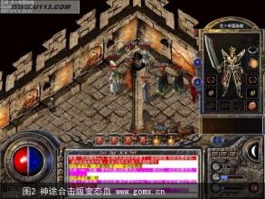 新开传奇1.85玉兔