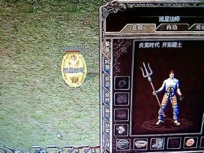 �����һָ����˧87��