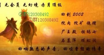 ������Ѫ����ͻ���