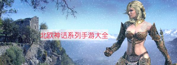 复古传奇世界私服发布