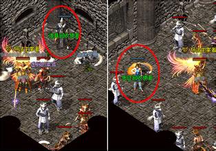 失落合成传奇版本2合1