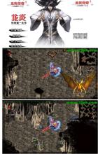 明日传奇第二季07预告