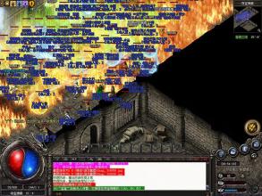 传奇手游电脑版