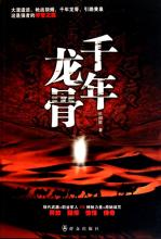 英雄合击私服yx