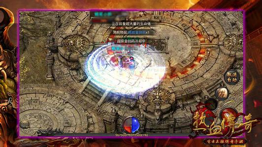 1.76精品传奇刷元宝