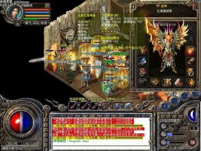 余姚单职业传奇私服