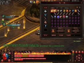 屠魔帝王迷失传奇