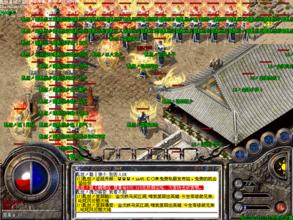 传奇手游品酒大师配方