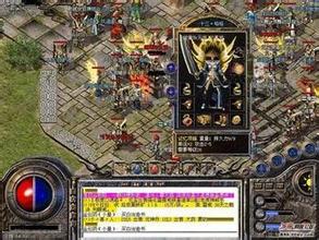 传奇盛世代理平台