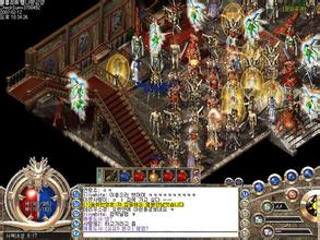 热血传奇官方网站