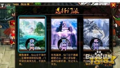 传奇在继续任务怎么做