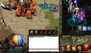 1.76精品传奇手游版