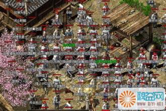 盛大1.76爆率文件