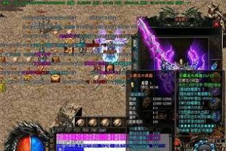 传奇1.75客户端下载完整版