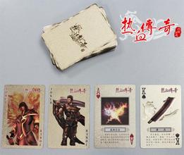 超变态版龙城传奇手游