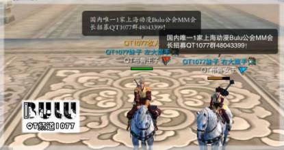 爱上游英雄合击外挂