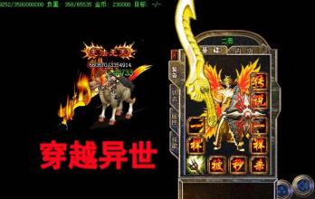 ��ʧ��������