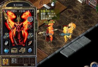 传奇单职业版本是只有一种职业吗