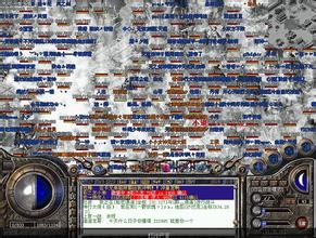 2016传奇1.76手游