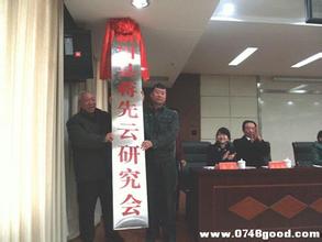 无忧传奇玩什么职业好