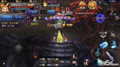 找传奇最大的网站有哪些