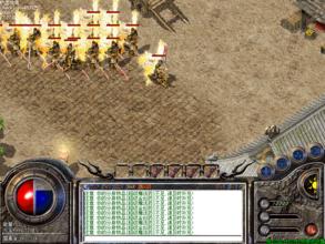 传奇开天比较屠龙