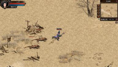 每日最新网通传奇