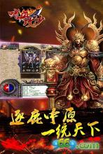 蓝月传奇攻略秘籍