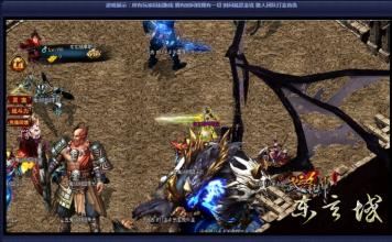 超变单职业传奇sf