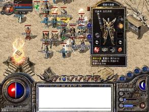 迷失单职业传奇发布网