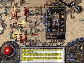 超变单职业迷失