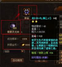 班淑传奇相似的电视剧