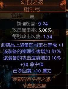 最新中变迷失传奇网站