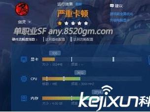 ����Ӣ�ۺϻ���ô��