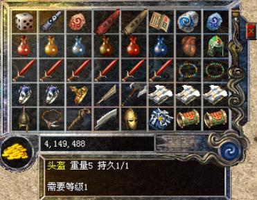 传奇开服要什么条件