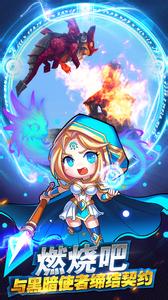 ��Ѫ�������Ӵ�