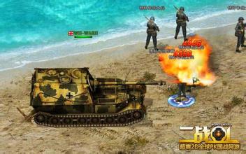 2016�����շѸ�������