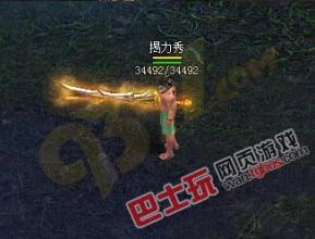 �ɽ���ν����