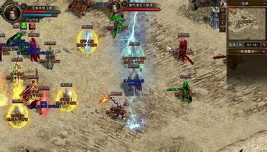 时代复古传奇官网