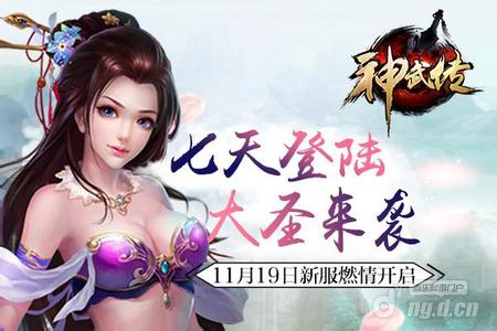 ��Ѫ��������ְҵ�Ƽ�