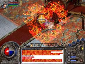 陆贞传奇剧情介绍分集