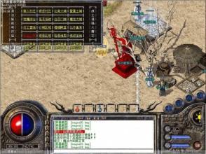 1.76复古传奇顶级装备