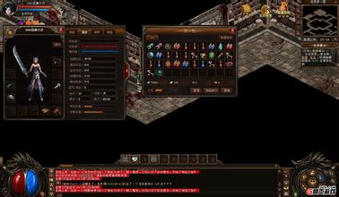 ��Ѫ����ʮ������ͻ�������������